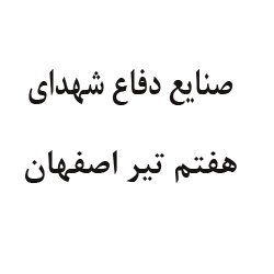 لوگوی کاربر