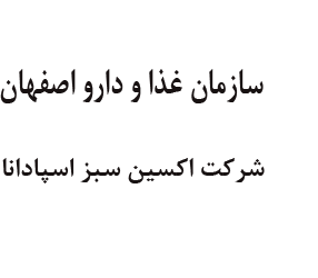 لوگوی کاربر