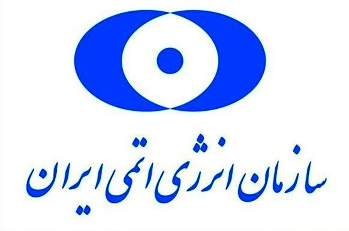 لوگوی کاربر