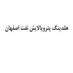 لوگوی کاربر