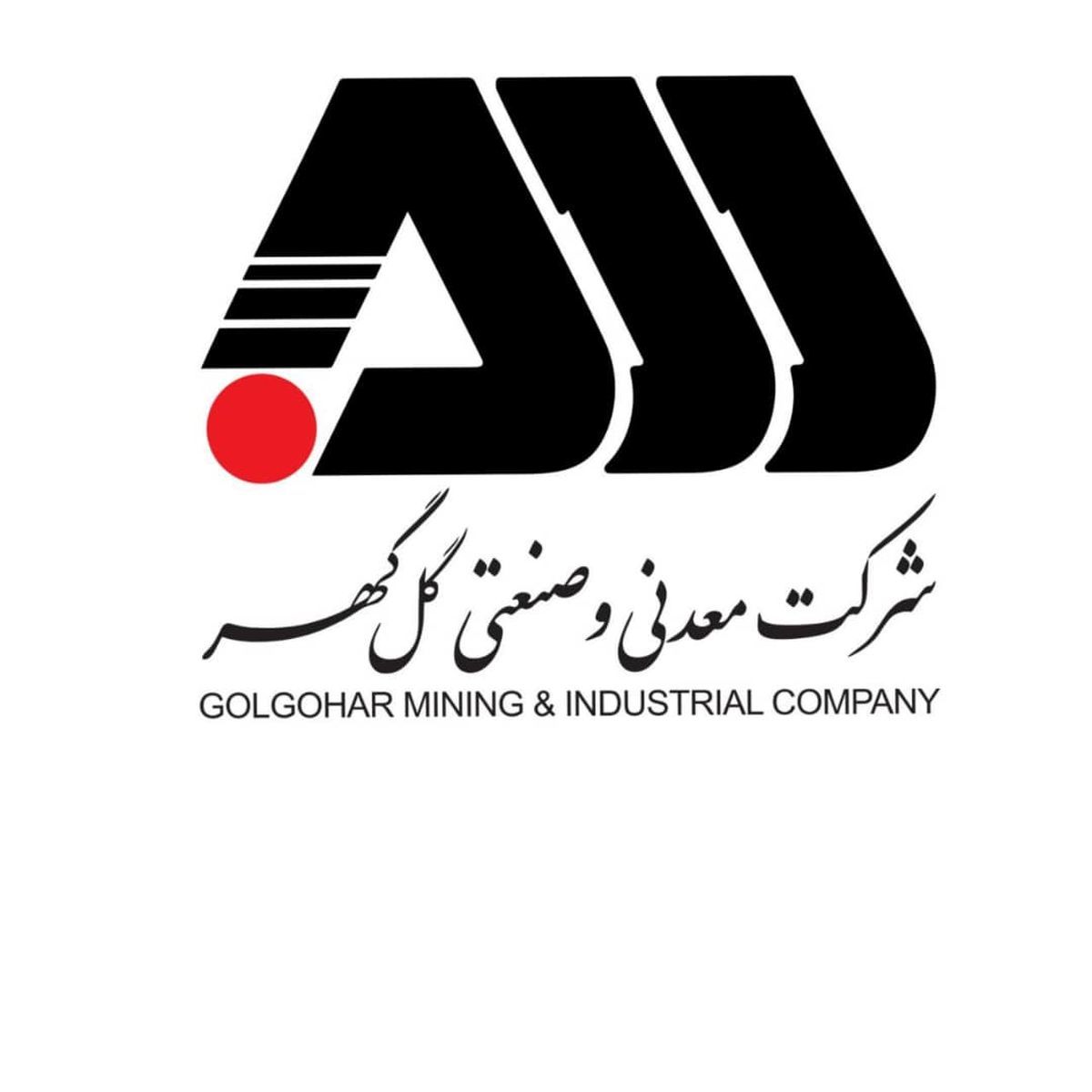 لوگوی کاربر