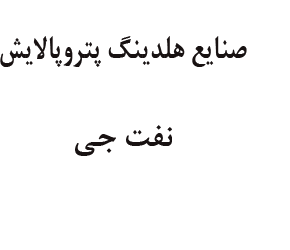 لوگوی کاربر